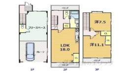 貸家間取り図面