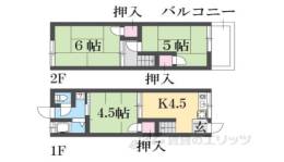 三条三和ハイツ間取り図面
