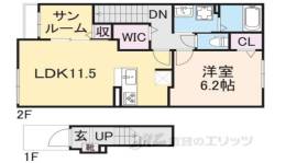 サニータウン横田２間取り図面