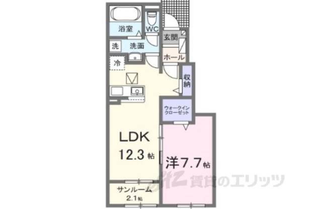 間取り図面