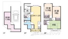 貸家間取り図面