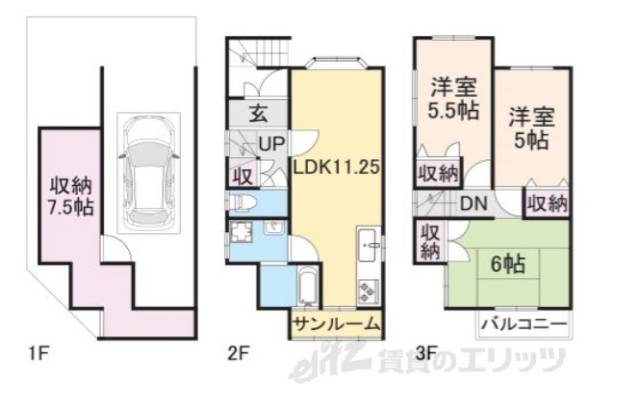 間取り図面
