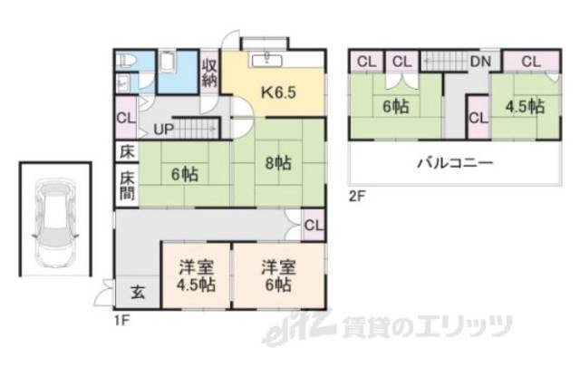 間取り図面