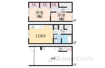 間取り図面