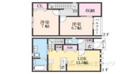 グランメゾン王寺南間取り図面