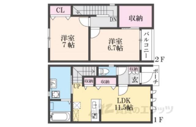 間取り図面