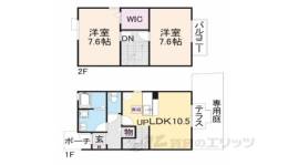 貸家間取り図面