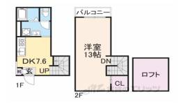 ブリエ松原間取り図面