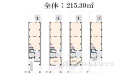 仮）タマヤ第２ビル間取り図面