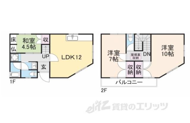 間取り図面