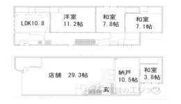 東山区本町２１丁目事業用店舗付住宅間取り図面