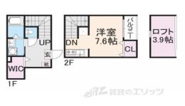 ハーモニーテラス音羽中芝町間取り図面