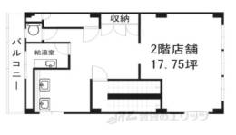 第二杉本ビル間取り図面