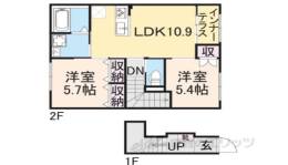 ロイヤルサージュ間取り図面