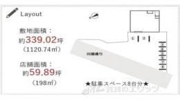 山端川岸町43店舗間取り図面