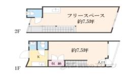 登美ヶ丘３丁目店舗間取り図面