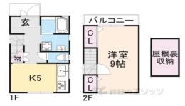 貸家間取り図面