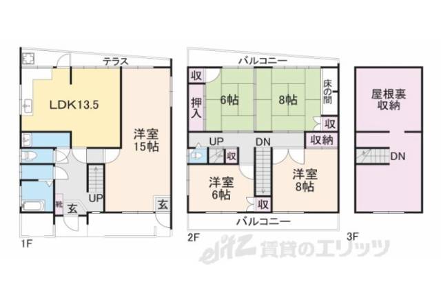 間取り図面