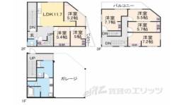 貸家間取り図面