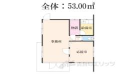南高田町貸事務所間取り図面