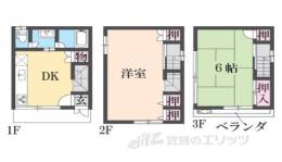貸家間取り図面