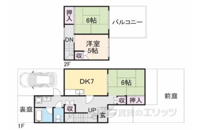 間取り図面