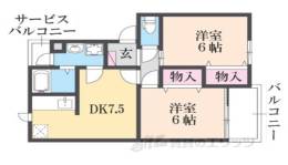 ヴィラージュみむろＡ間取り図面