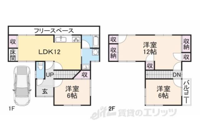 間取り図面
