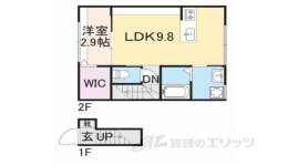 フォルモント米原間取り図面