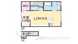 フォルモント米原間取り図面