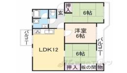 関屋あしびハイツ11号棟間取り図面