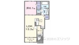 アルモニー間取り図面