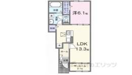 アルモニー間取り図面