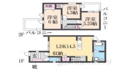 貸家間取り図面