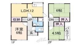 貸家間取り図面