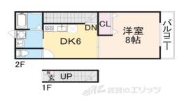 メゾンクレーネ参番館間取り図面