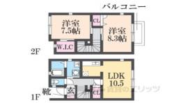 貸家間取り図面