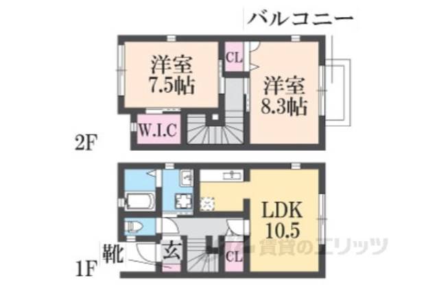 間取り図面