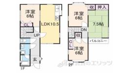 貸家間取り図面
