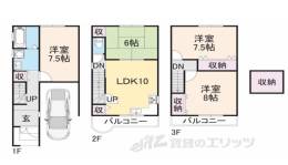 貸家間取り図面
