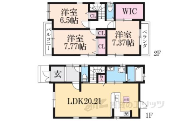 間取り図面