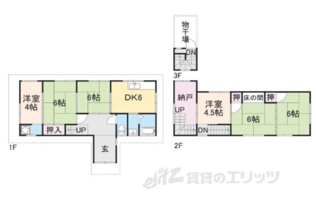 間取り図面