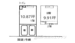 国道南笠貸店舗間取り図面