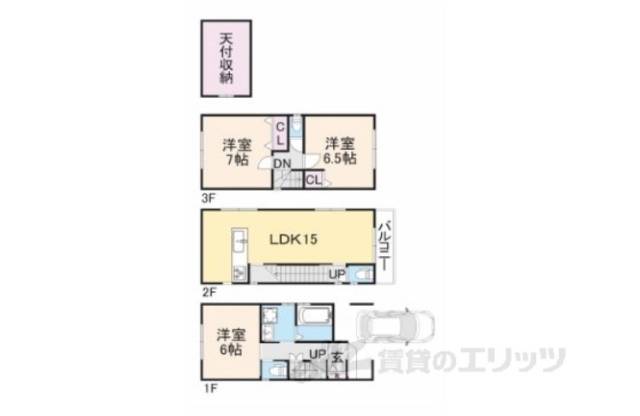 間取り図面