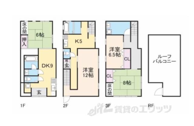 間取り図面