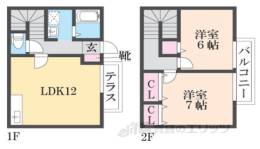 コスモコート西間取り図面