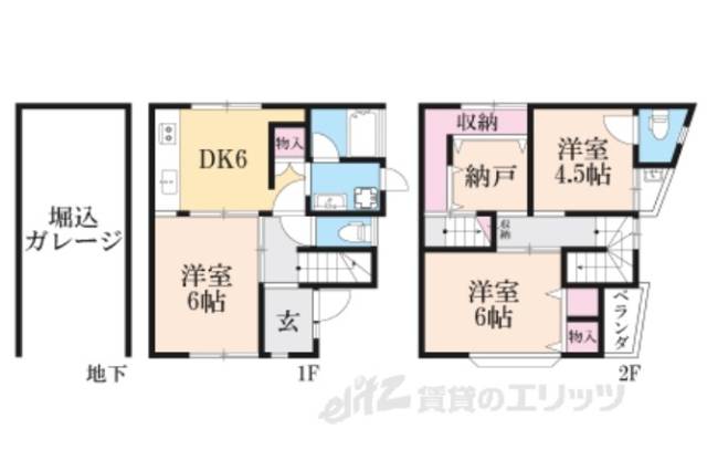 間取り図面