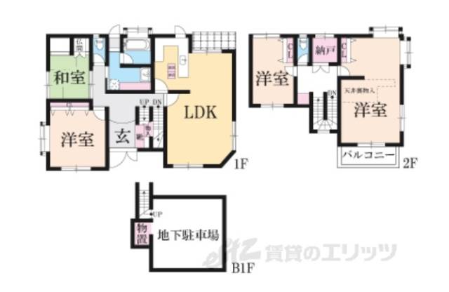 間取り図面
