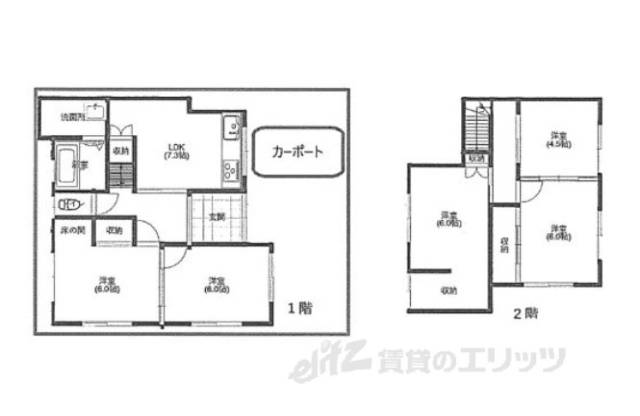 間取り図面