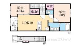 草津市川原2丁目新築アパート間取り図面